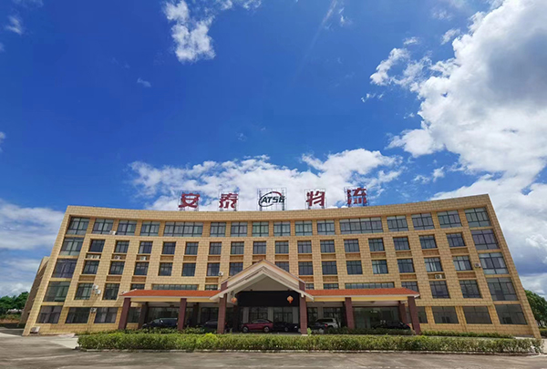 公司环境（公司展示 47）