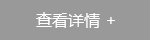 上海危险品运输公司_危险货物运输_危险废物物流-安泰物流